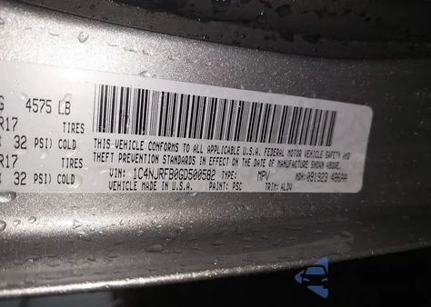 2016 Jeep Patriot High Altitude Edition из США, поврежденный, VIN 1C4NJRFB0GD500582